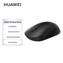 HUAWEI Dual-Mode Wireless Ergonomic Mouse