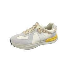 2021 Autumn Chic Hong Kong Style Dad Shoes: Trendy Thick Sole Sports Shoes for Couples 41 balta
