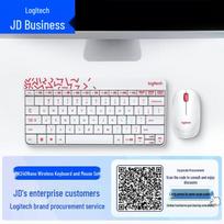 Logitech MK240 Nano Wireless Keyboard and Mouse Combo