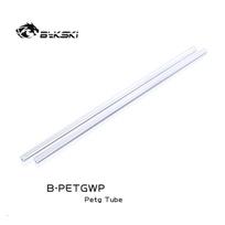 BYKSKI PMMA / PETG Hard Tube ( OD12mm / OD14mm / OD16mm  ) + 2mm Thickness + 50cm Length Transparent Rigid Pipe 2pcs/Lots OD12mm