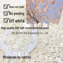 High-Gloss White Half-Pearl Hair Clip Beads 10mm Half-Face Beads - 1 Jin (approx. 2520 beads)