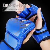 Tiger Claw Half-Finger Boxing Gloves