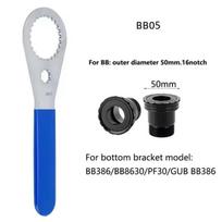MTB Road Bike Bottom Bracket Tool 39/40.5/44/46/50mm Aluminum BB Installation Removal Wrench For DUB  BB91 BB71 BB51 BSA30 BB386 05(50mm-16 teeth)