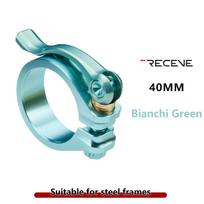 RECEVE Folding Bike Seatpost Clamp Quick Release 40MM Titanium Alloy Axis Bicycle Saddle Closure For Fnhon Steel Frame Seatpost 40MM Bianchi Green