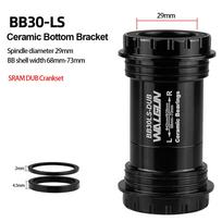 Walgun Bb30 Press Fit Ceramic Bike Bottom Bracket Bb30ls Pressfit 68 73 Road Mtb Mountain Bike Crank Bicycle Bb 30 Ls 24 Dub 29 BB30DUBLS-Black