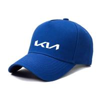 Car Baseball Duckbill Cap Emblem Sticker Accessories For Kia GT-Line Ceed Cadenz Sportage Rio Picanto Sorento Soul Cerato Venga 1pcs mėlyna