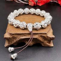 Silver Six-Character Mantra Pixiu Bracelet for Men and Women