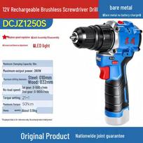 Dongcheng 12V Cordless Brushless Driver Drill CN plug (adapter included)