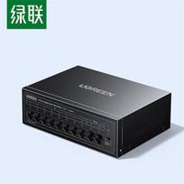 UGREEN 10-Port Gigabit PoE Enterprise Switch