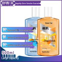 Shuke Cool Mint Mouthwash
