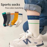 5Pair Spring Double collar Boy's Mid Tube Socks Fashionable High last Athletic Socks Girls Fall Clothes Children's Warm 1-4 year(10-14 cm)