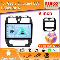 4G Carplay 2din Android Car Radio Multimedia Video Player for Geely Emgrand EC7 1 2009-2016  Navigation GPS Stereo HeadUnit BT 4 core 2GB+32GB carplay