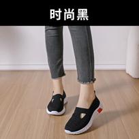 One-pedal women's shoes spring shoes lightweight soft-soled mother shoes summer breathable middle-aged and elderly walking shoes sports elderly shoes 35