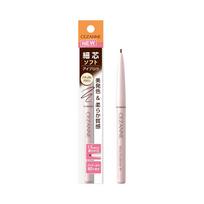 CEZANNE Fine Tip Eyebrow N03 Natural Brown Eyebrow tip Soft texture Beautiful color 0.125g 1.5mm