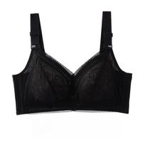 Underwear Women's Underwire Bra Large Size Gathered Bra Adjustable Type Gathered Breast Anti Sagging Summer Thin Bra 46/105E rožinė