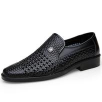 Men's Fashion One-step Formal Shoes-fashionable British Style, Durable Rubber Sole, Comfortable, Business Casual, One-step, Lazy Shoes 38