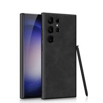 Suitable for Samsung S24Ultra Mobile Phone Case S24plus Plain Leather Matte Anti Fall Simple Protective Case for Men and Women SM-S24