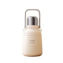 Philips AVENT Kids' Handheld Thermal Flask Shoulder strap/handheld design 304 stainless steel 1000mL