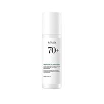 ANUA Heartleaf 70% Daily Lotion 200 ml – Lightweight Daily Moisturiser for Sensitive & Combination Skin