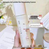 Astragalus Anti-Wrinkle Hydrating Set: Moisturizes, Replenishes, Prevents Dryness & Itching for Autumn/Winter Body & Hand Care.