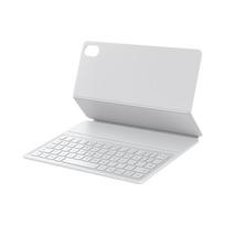 Huawei Smart Magnetic Keyboard
