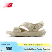 New Balance Moteriškos sportinės basutės W29501HE XL