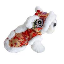 Lion Dance Dog Coat Chinese New Year Pet Costume Embroidered Dog Hoodie Warm Winter Clothes for Small Dogs Cats Spring Festival Apparel Size#XL