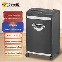 Comet S-538 High Security Paper Shredder CN plug (adapter included)