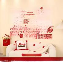 BaiXiWall Wedding Decoration Set Long Strip Big Happy Characters Stickers for Bride's Living Room Background Wall Wedding Decor
