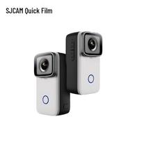 SJCAM C200 Mini 4K Action Camera (CN version)