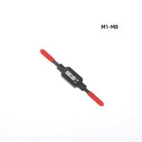 1Pc Adjustable Tap Wrench Handle For M1-M8/M1-M10/M3-M10/M4-M12 Metric Taps Superhard High Carbon Steel Tap Reamer Hand Tools