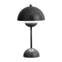 Nordic Danish Flower Bud Table Lamp, Wedding Room, Bedroom, Desk Decoration, Lamp, Bedside Lamp (Rechargeable) FAN2610 juoda