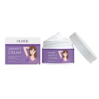Ouhoe Body Neck Cream Mild Long-Lasting Light Perfume Body Parts Sweat Odor Refreshing Skin Care Body Cream
