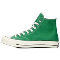 Converse Chuck 70 High 'Green' Men's 161441C EU 44.5