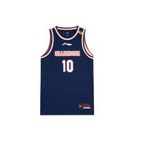 Li-Ning x CBA Guangdong Southern Tigers Basketball Jersey 'Navy Red' Men's AAYR449-2 L