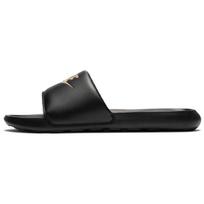 Nike Victori One šlepetės 'Black Metallic Gold' Vyriškos CN9675-006 EU 40
