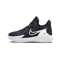 (PS) Nike LeBron Witness 6 'Dark Obsidian White' Kids' DD0424-002 EU 28