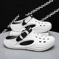 Men's 2026 Non-slip Clog Sandals - Summer Closed-toe Outdoor Beach Slippers 42/43 balta