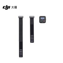DJI Osmo Action GPS Bluetooth Remote Controller (CN version)