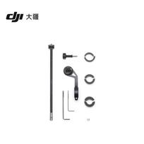 DJI Osmo Bicycle Multifunctional Round Tube Mount Kit (CN version)