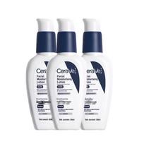 CeraVe Niacinamide Repair Lotion