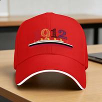 Casual Baseball Cap Titanic Silhouette   Outdoor Sport Hip Hop Hats For UnisexTeens Sunscreen Streetwear Snapback Cap One Size