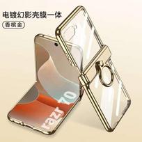 Case For Motorola Razr Ultra 2025 2026 Razr 60 70 Ultra Fashion Luxury Electroplated Folding Ring Cover Shockproof Funda Motorola Razr Ultra 2025 auksas