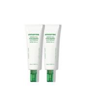 [2nd Generation] Green Tea Hyaluronic Acid Moisture Sun Serum 50mL x 2