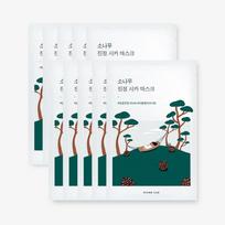 Pine Soothing Cica Mask (10 sheets)
