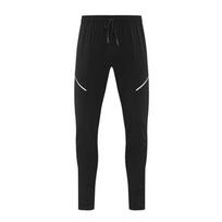Men's Quick-Dry Athletic Pants, Elastic Waist Drawstring Running Trousers With Reflective Strips M