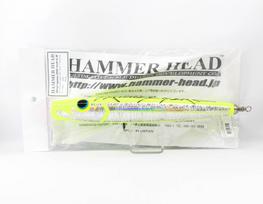 Hammer Head Sharapoa 250 Slim LV Floating Lure 42N (1158)