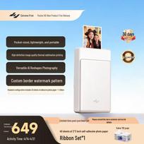 HPRT Jiyin N3 Portable Photo Printer CN plug (adapter included) Standard Pack (10 Photo Papers + 1 Ribbon)