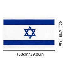 Vibrant 90*150cm Israel Flag Polyester Material Blue And White