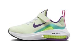 Nike Air Zoom Arcadia 2 SE PSV 'Volt Purple Cosmos' 28